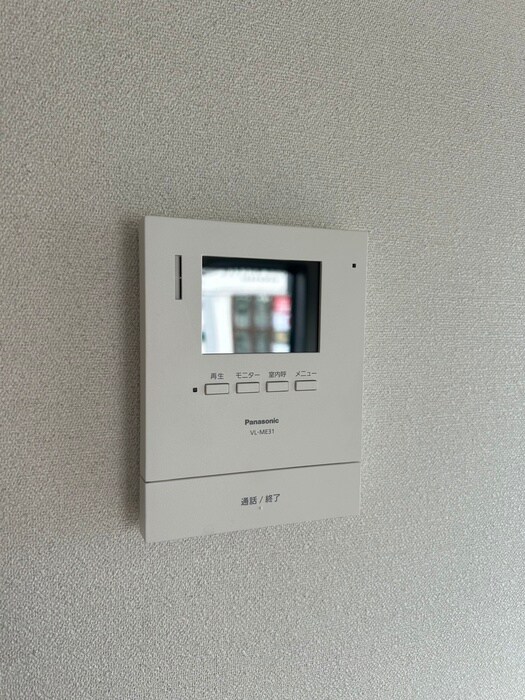 アクセスマスダの物件内観写真