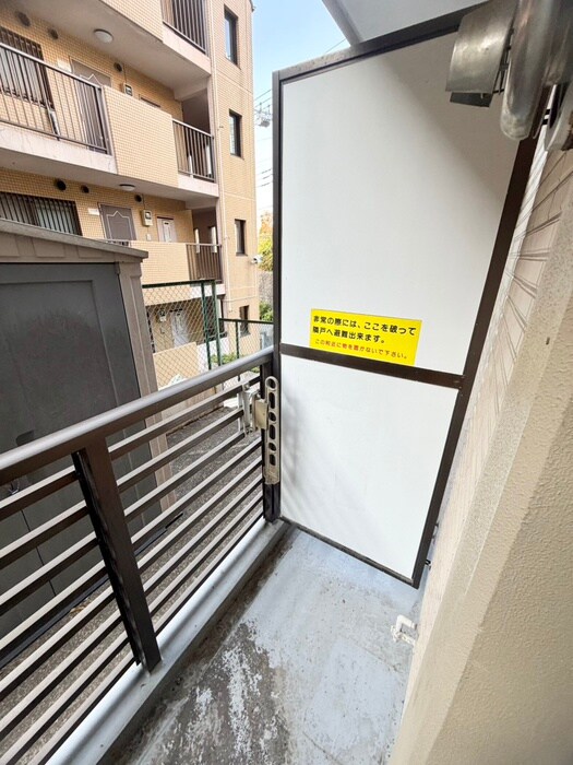 サンドルフ多摩の物件内観写真