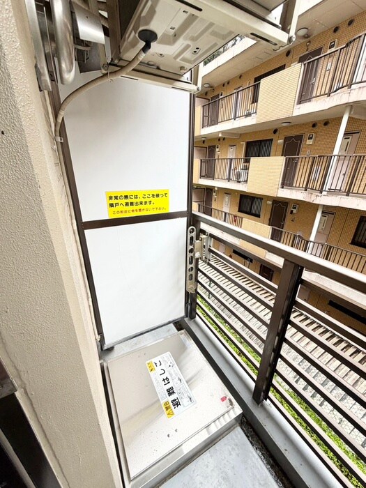 サンドルフ多摩の物件内観写真