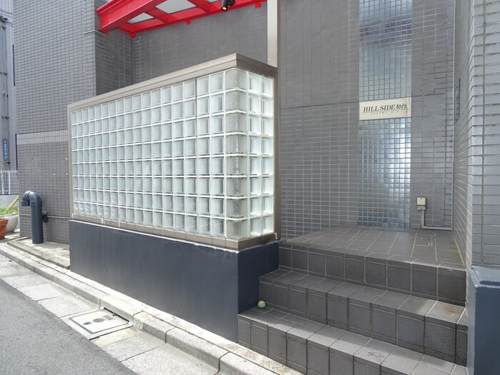 ヒルサイド初台の物件外観写真
