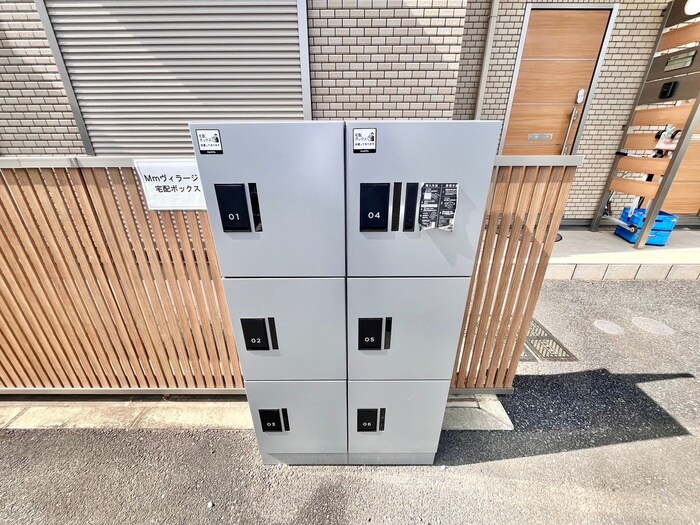 Mn ヴィラージュⅣの物件外観写真