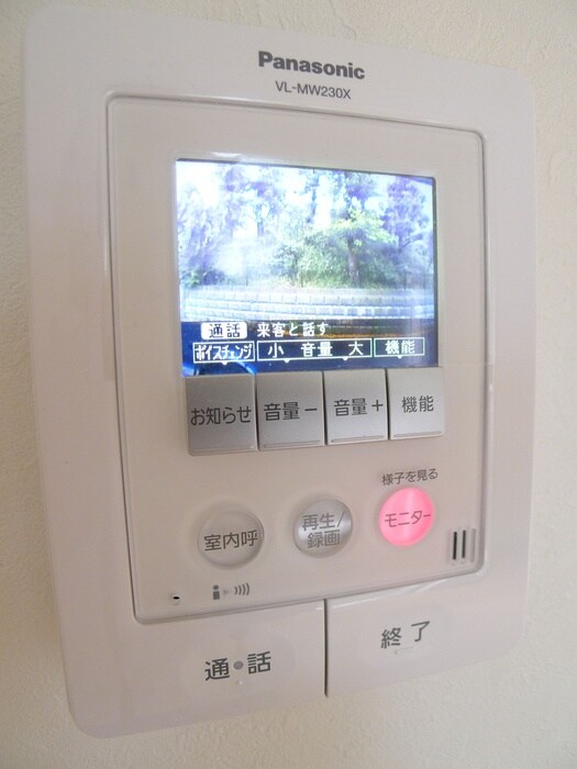 ティフォージ松戸の物件内観写真