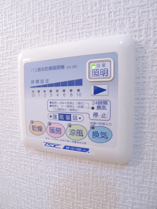 アムール四谷の物件内観写真