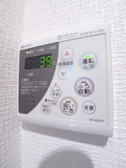 アムール四谷の物件内観写真