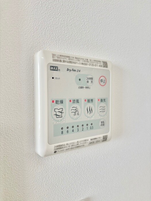 ラフォルテ井草の物件内観写真