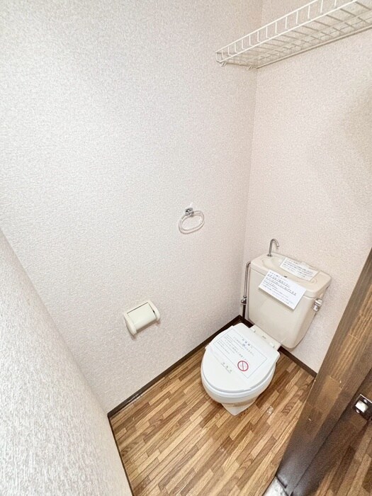 ドミ－ルＦの物件内観写真