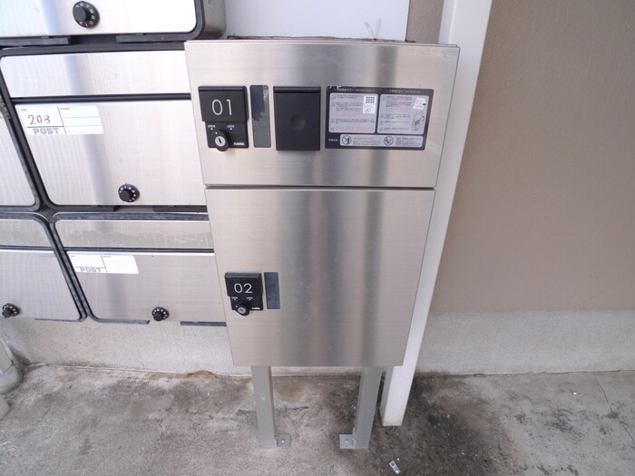 ハイムウエストヒルⅡの物件外観写真