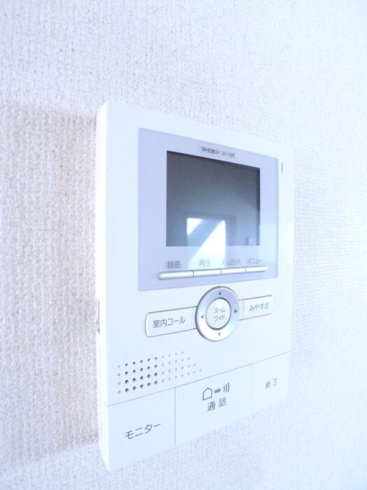 ハイツ遠山の物件内観写真