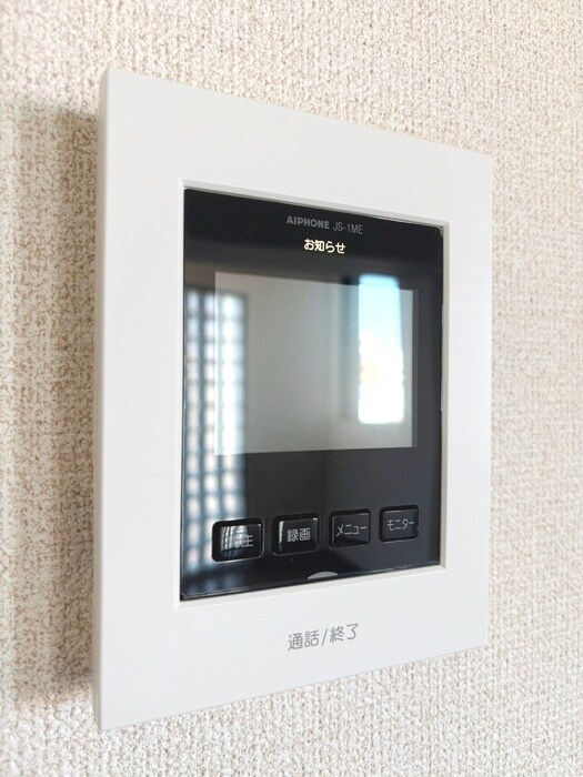 メゾン・ド・リプレットの物件内観写真