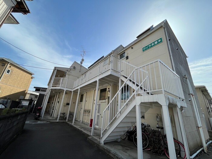 ヴィラ本厚木の物件外観写真