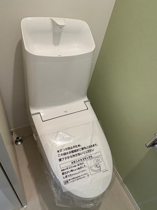 メゾンココン久地の物件内観写真