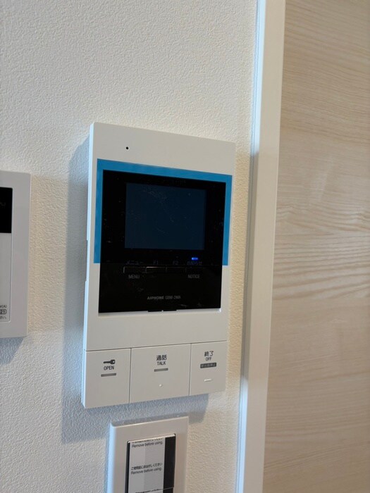 メゾンココン久地の物件内観写真