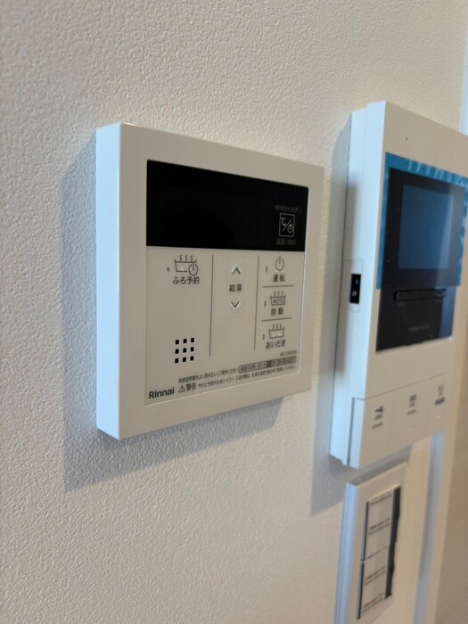 メゾンココン久地の物件内観写真