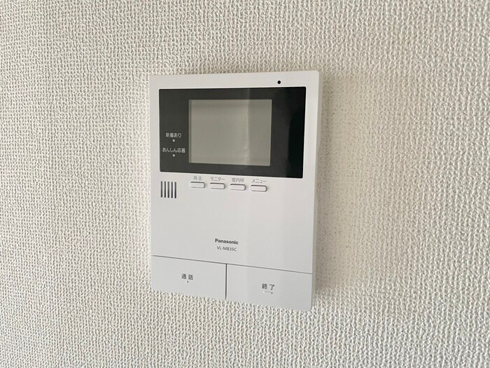 プレテラス緑園の物件内観写真