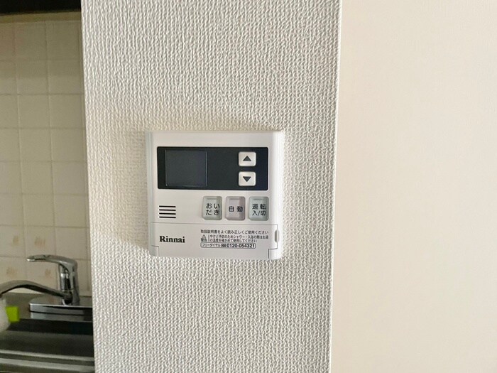 プレテラス緑園の物件内観写真