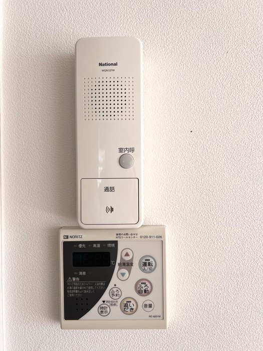 新・葉山庭園住宅の物件内観写真