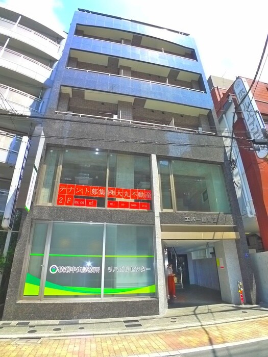 エバー綾瀬Ⅱの物件外観写真