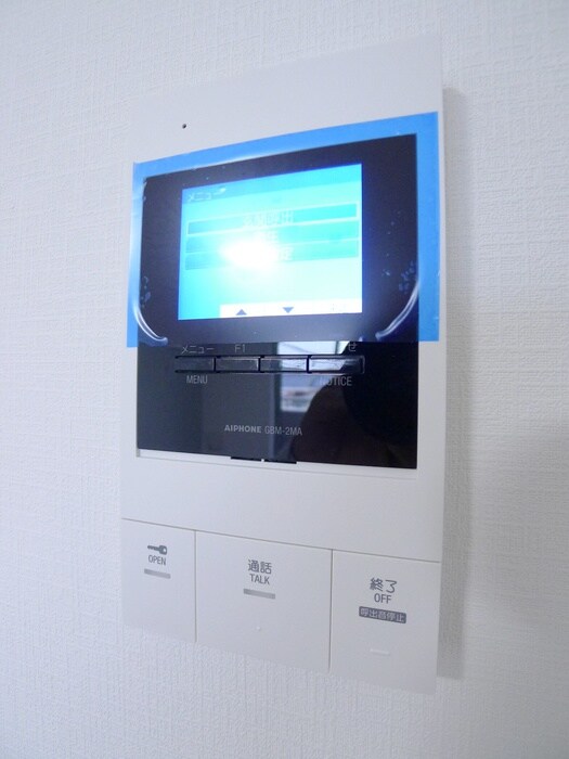 ＡＶＥＮＩＲの物件内観写真