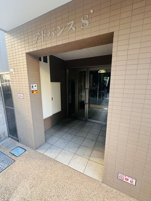 アドバンスＳの物件外観写真