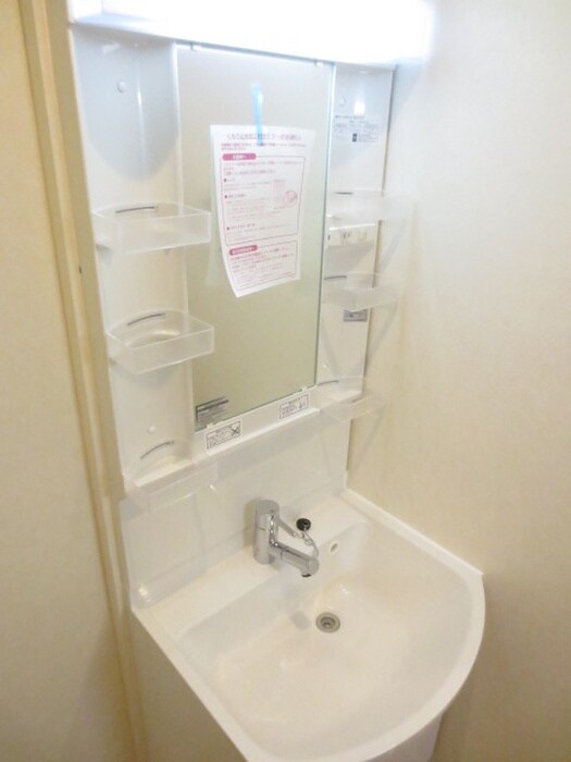 サンハイムの物件内観写真