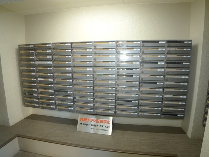 市川グリーンハイツＢ棟の物件外観写真