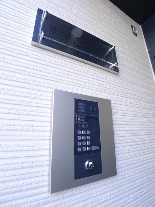 コンフォール新小岩の物件外観写真