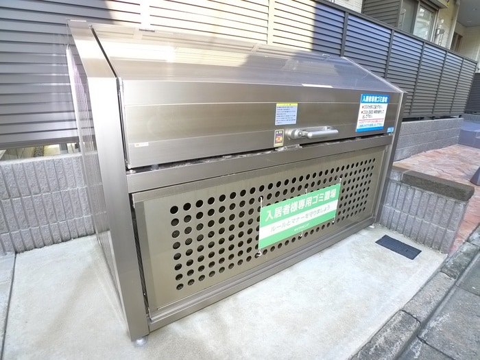 コンフォール高砂の物件外観写真