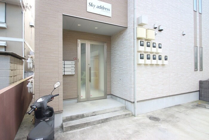 スカイアドレスの物件外観写真