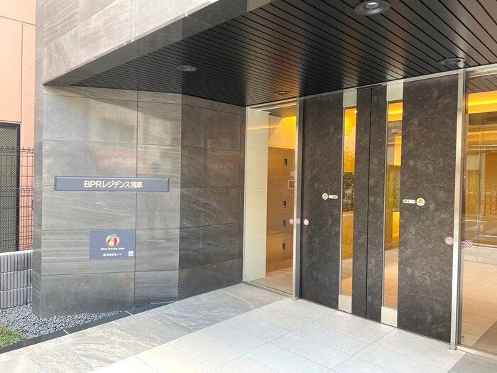 BPRレジデンス浅草の物件外観写真