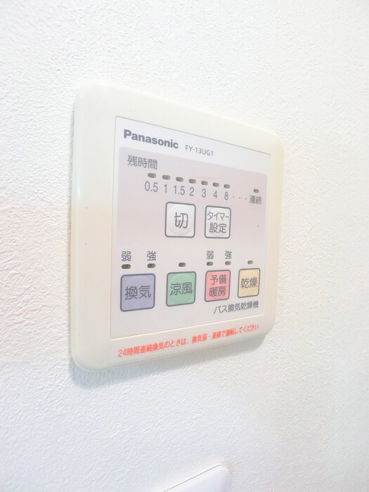 ペントス神田五軒町の物件内観写真