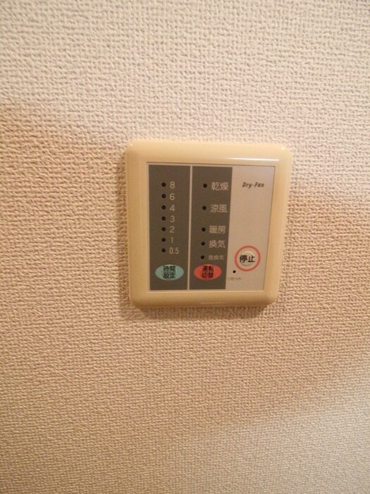 コンフォ－トＮの物件内観写真