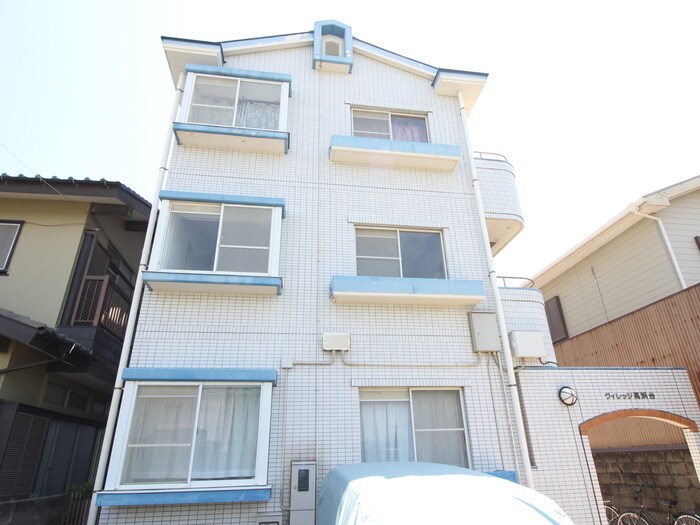 ヴィレッジ高浜台の物件外観写真