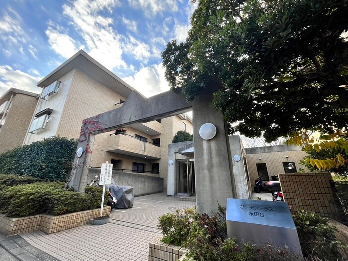 ガーデンテラス永田台の物件外観写真