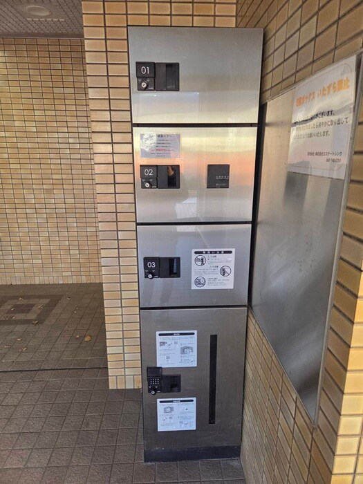 ガーデンテラス永田台の物件外観写真