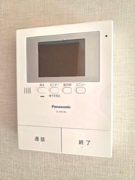 ガーデンテラス永田台の物件内観写真