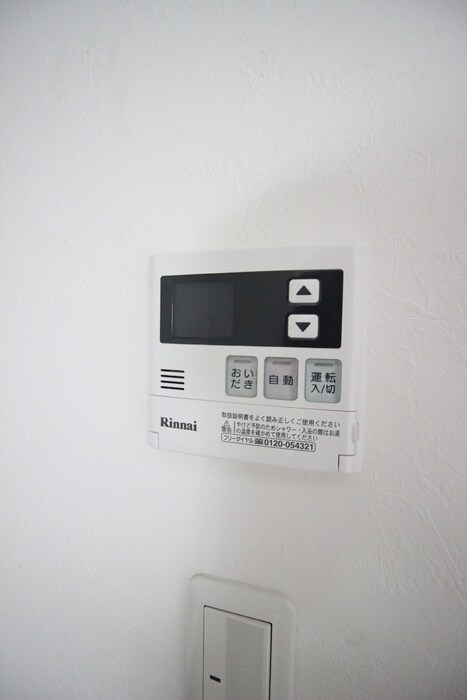 アークファースト町田の物件内観写真