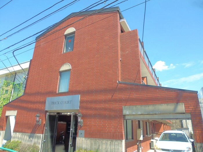 BRICK COURTの物件外観写真