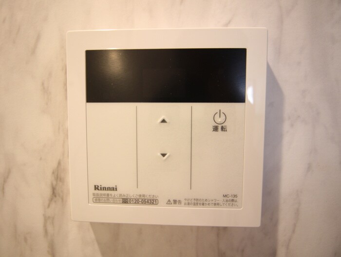 CONTEL YOTSUYAの物件内観写真