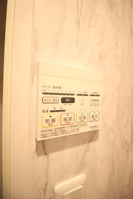 CONTEL YOTSUYAの物件内観写真