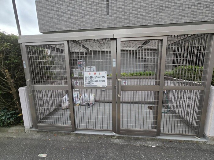 コーポレート相模原三丁目の物件外観写真