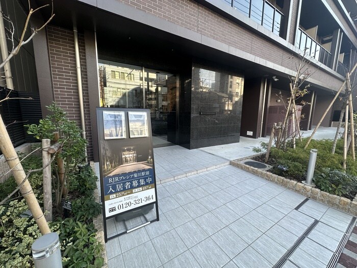 RJRプレシア菊川駅前の物件外観写真