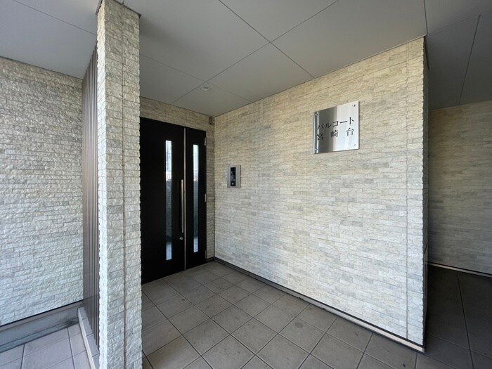 パルコート宮崎台の物件外観写真