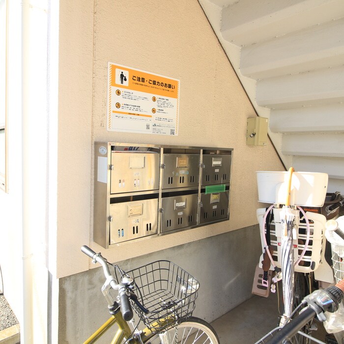 ハイムサエグサＤの物件外観写真