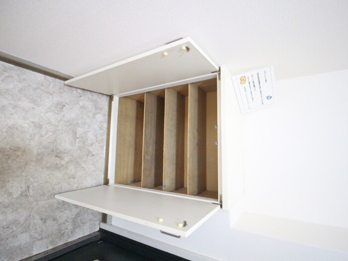 ハイムサエグサＤの物件内観写真