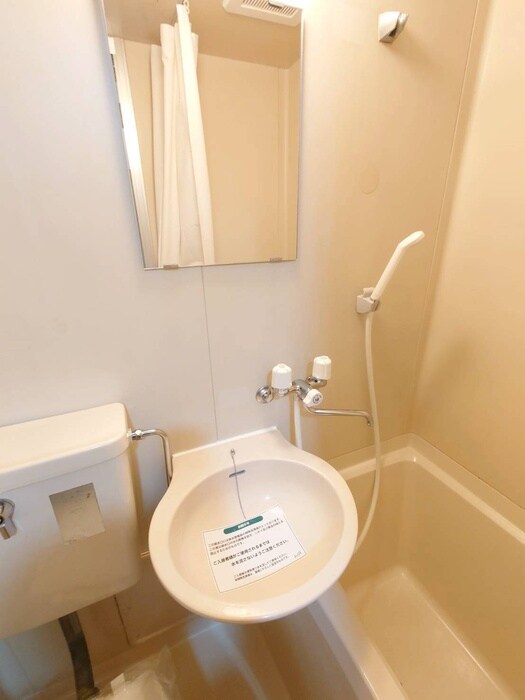 モデラ－トの物件内観写真