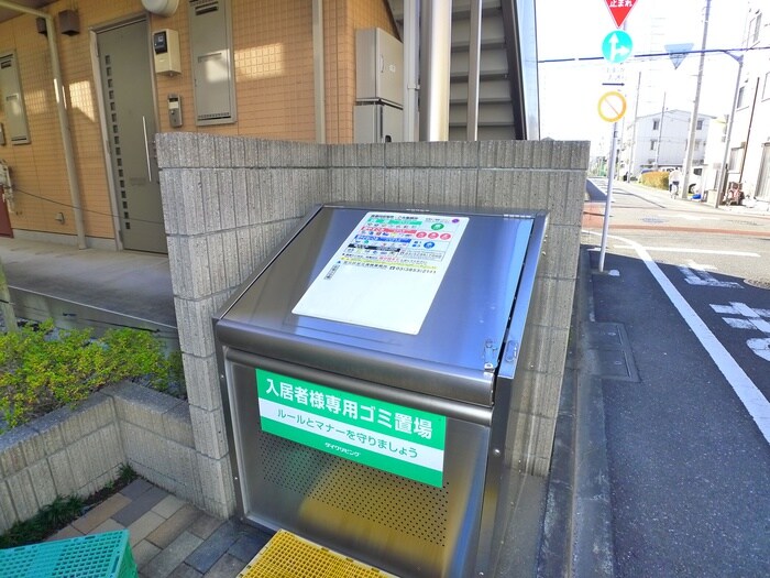 サザンEX Ⅲの物件外観写真