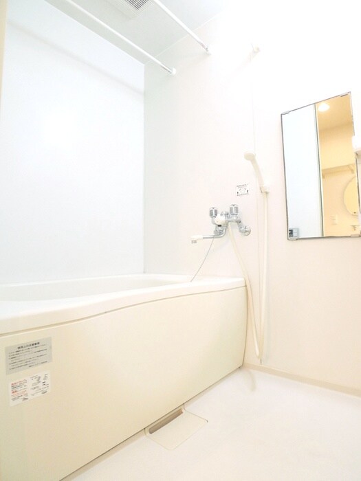 サザンEX Ⅲの物件内観写真