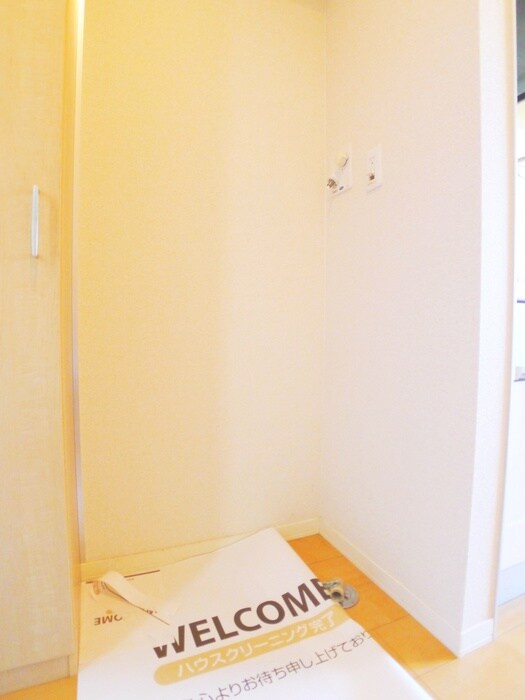 サザンEX Ⅲの物件内観写真