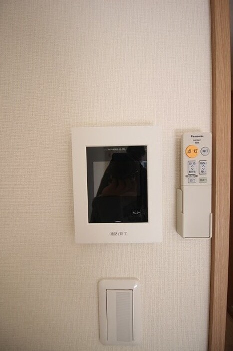 アゼ－ルリド－マンションの物件内観写真