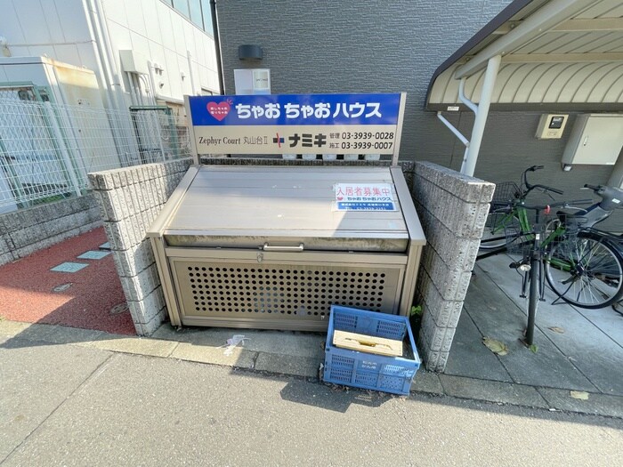 Zephyr Court丸山台Ⅱの物件外観写真